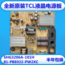 Original TCL L32F3320B 3300B power SHG3206A-101H 81-PBE032-PW2XC