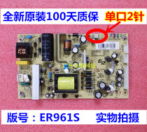 New original SL32WD803 power board ER961S M13-130320 WP1303035 E