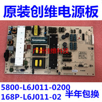 Original 49G7200 55G7200 power 5800-L6J011-0200 168P-L6J011-02