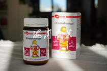 Germany Dr Wolz infant colostrum powder 65g immunity lactic acid bacteria vitamin C zinc lactoferrin