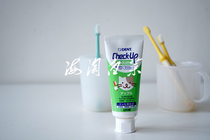 Japan LION LION Check-Up Caries Kefei super anti-decay childrens toothpaste 60g can be swallowed