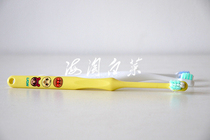 Made in Japan LION Anpanman Baby Tooth Care Soft bristle toothbrush 0-3 years old 1 5-5 years old