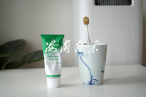 Germanys Weleda Verod naturally has ^ ^ machine integrated plant toothpaste 75g fluorine-free pregnant women for pregnant women