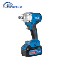 Silver horse Star Electric wrench YM8801 single electric large torque impact wrench holder brushless