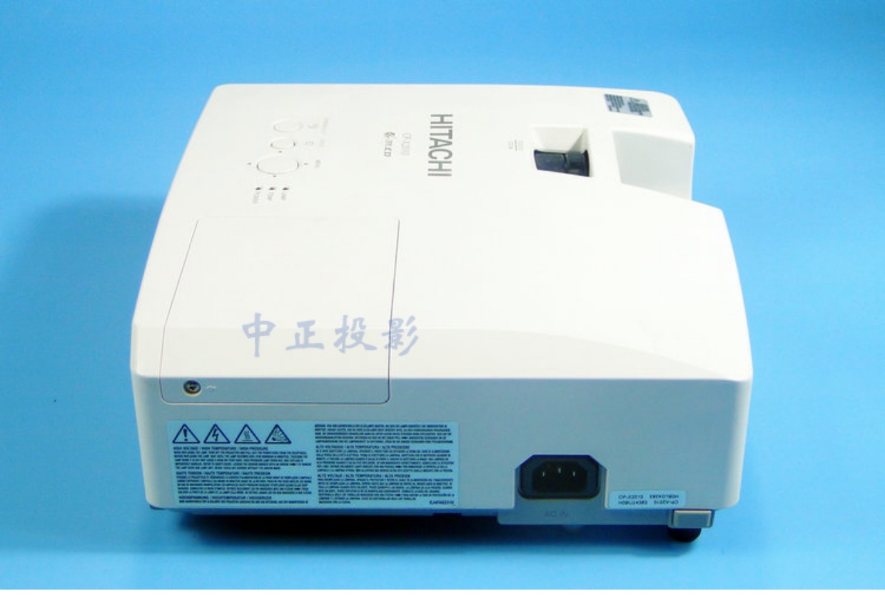 Hitachi CP-X2010 cp-x2011 sử dụng máy chiếu HD dành cho doanh nghiệp gia đình HDMI máy chiếu vật thể giá rẻ