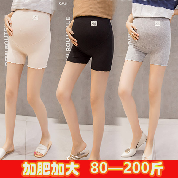 Plus Fattening Overweight Pregnant Woman Flat Angle Safety Pants Anti-Walking Light External Wear Loose Beating Underbelly Pants Gestation Gestation 200 Catty