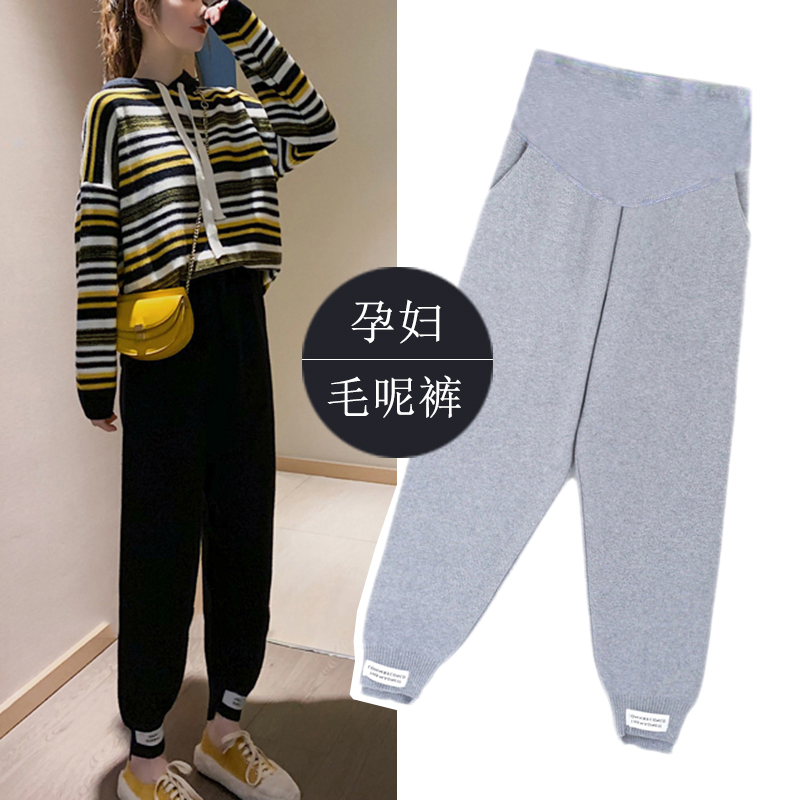 Add Fat Overweight Pregnant Women Pants Spring Autumn Fat Mm Fashion Outwear Loose Care Pants Casual Inner Lap Pants 200 Catty