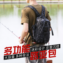 2021 new Luya bag single shoulder bag multi-function fishing tactical backpack chest bag mens large capacity outdoor travel
