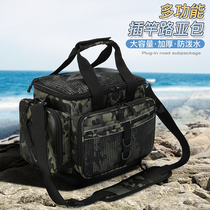 Luya bag multifunctional kit large capacity waterproof and wear-resistant bait fake bait soft bait box fishing gear storage bag new