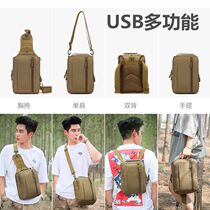 Outdoor bag multi-function four-way chest bag Mens and womens camouflage travel backpack Tactical sports shoulder messenger bag backpack