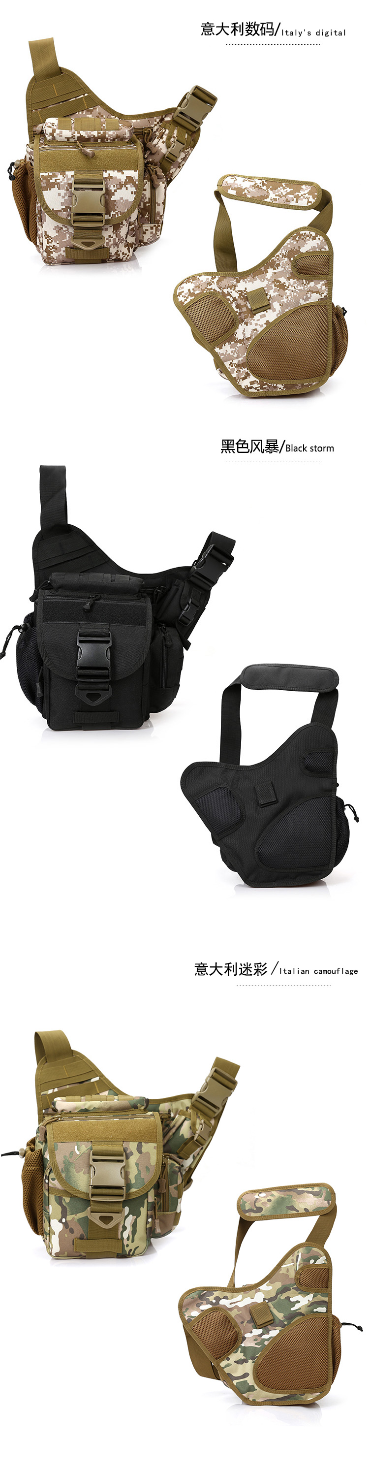Sac à dos collège - Ref 47740 Image 15