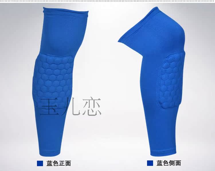 Protection sport - Ref 582631 Image 13