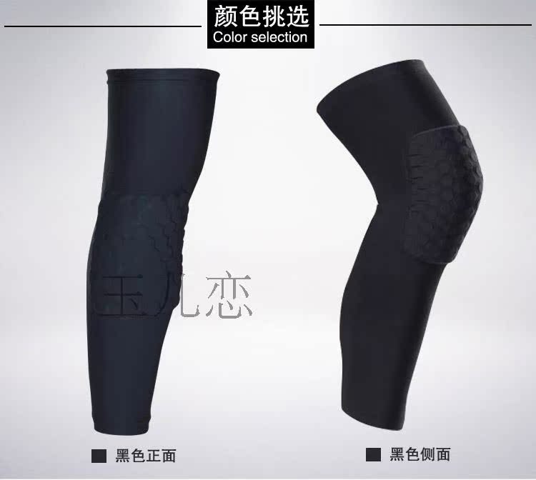 Protection sport - Ref 582631 Image 10