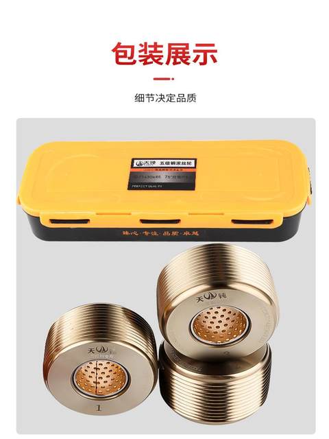 Rebar wire rolling wheel high-strength straight threaded wire rolling machine Rebar wire rolling machine Accessories semicolon wire rolling wheel blade