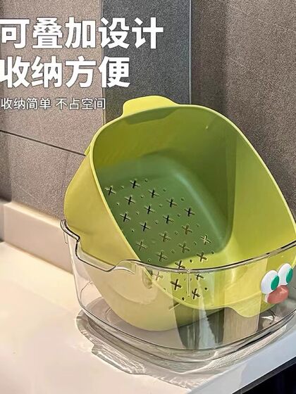 双层多巴胺沥水篮家用可爱水果篮子清洗滤水二合一加厚果盘洗菜篮