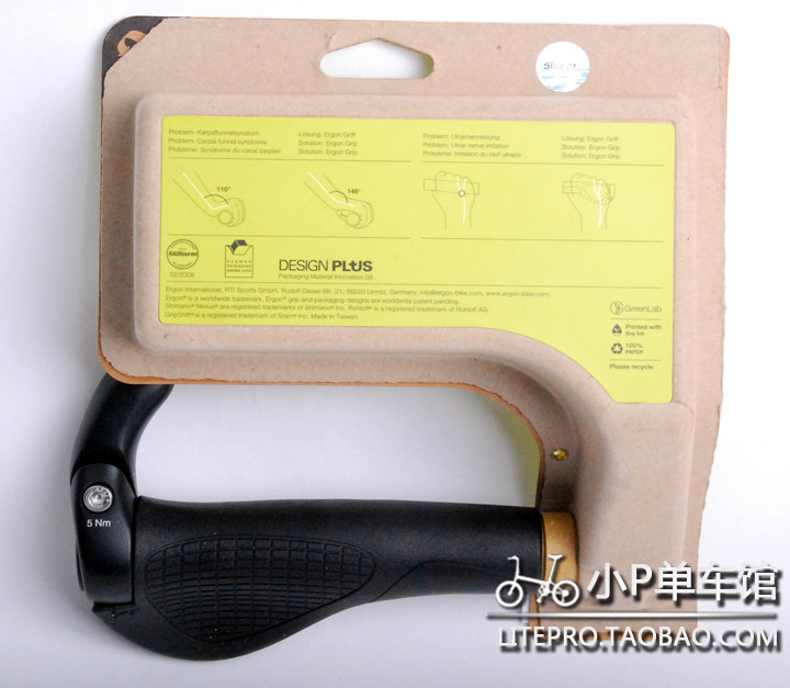 Poignées de vélo ERGON - Ref 2353846 Image 7