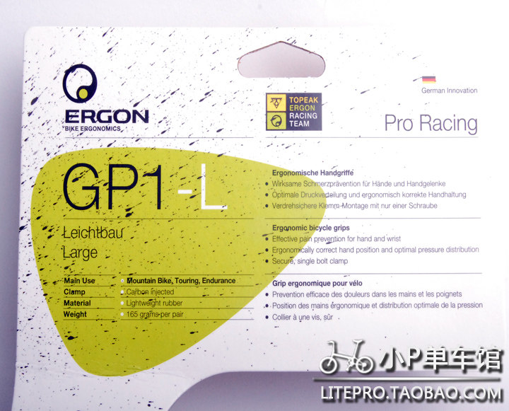 Poignées de vélo ERGON - Ref 2352762 Image 8