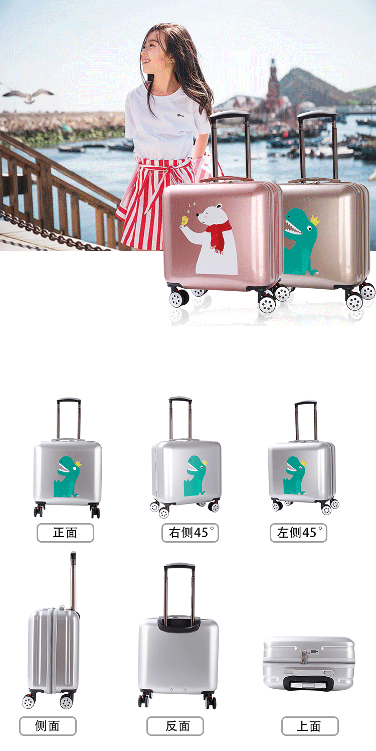 Vali du lịch phổ quát bánh xe in phim hoạt hình xe đẩy hành lý 18 inch lên máy bay nhỏ hộp khóa cầm tay 20 inch 22 vali supreme