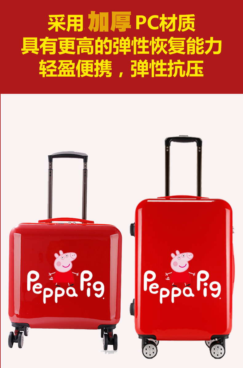 Nhà sản xuất tùy chỉnh logo ngang phần lên xuống 18 inch vali nhỏ 16 inch phổ quát bánh xe nam và nữ trường hợp xe đẩy du lịch vali kéo giá rẻ 100k