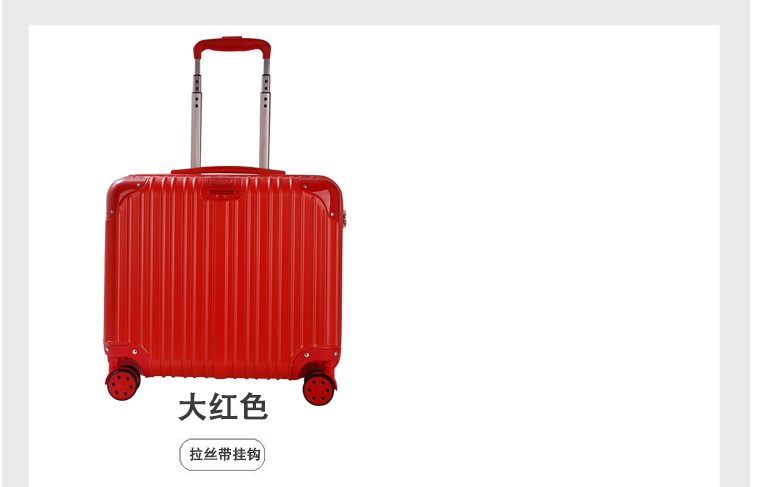 Xe đẩy vạn năng bánh xe 18 inch 16 mặt cắt ngang vali nữ hành lý nhỏ hộp mật khẩu tùy chỉnh logo vali kéo