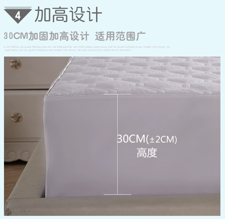 Khăn trải giường Hengyuanxiang bộ chăn ga gối đơn Ga chun Everon