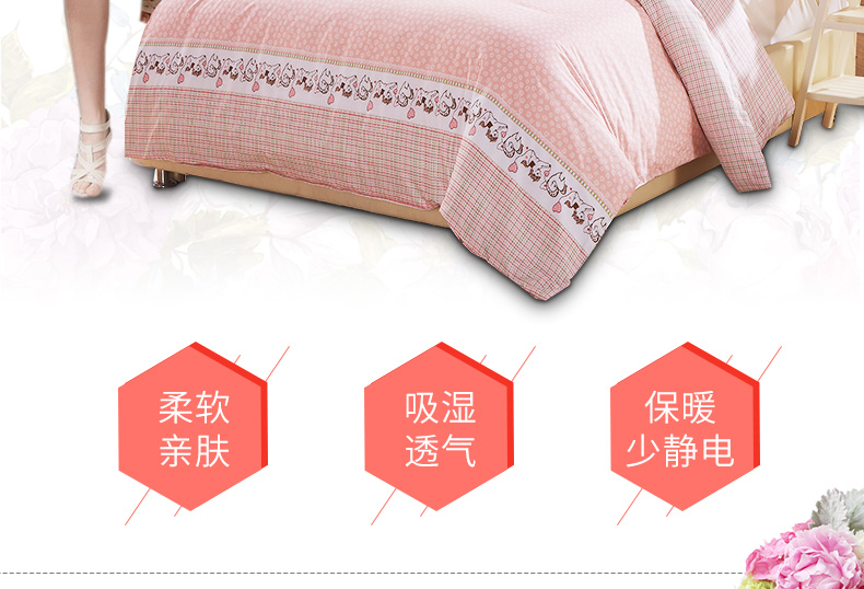 Hengyuanxiang chăn bông nguyên chất bao gồm chăn đơn bộ chăn đơn nam và nữ sinh viên ký túc xá đơn đôi mùa đông 1,5 m bông chăn drap