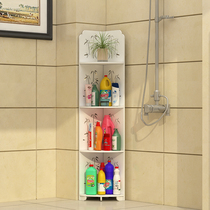Bathroom rack Floor toilet corner frame tripod waterproof toilet storage rack sub-toilet storage rack