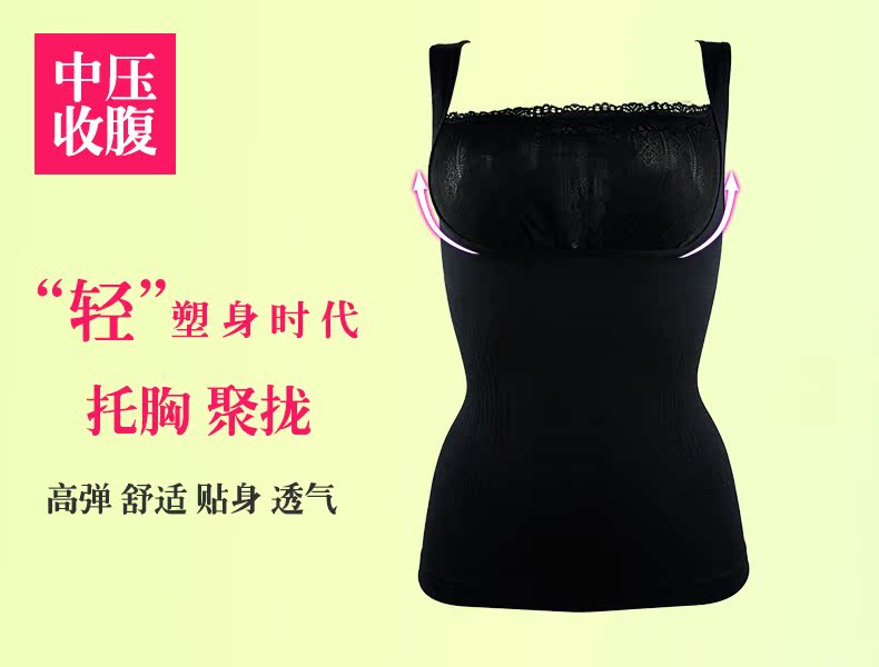 Tingmei corset bụng đích thực không có dấu vết eo thon eo jumpsuit quần nhựa cơ thể thoáng khí áo vest chặt chẽ