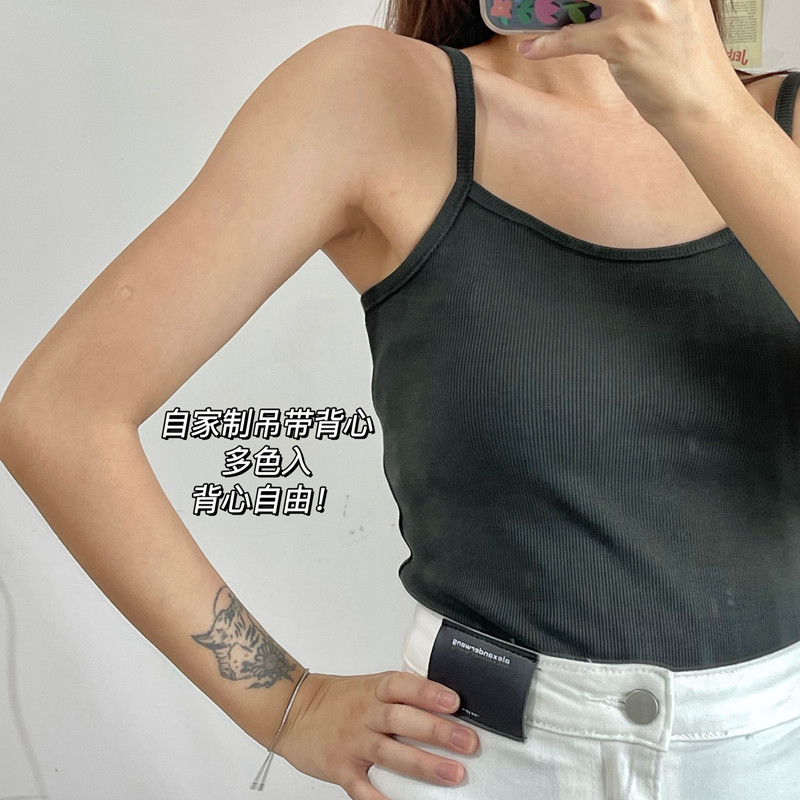 CHAN hangs with vest female summer 2021 new wear hundred and ins Harbor Skin Design sleeveless coat