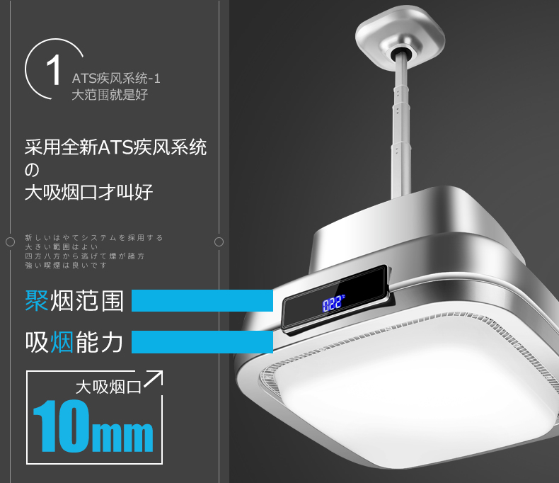 WDP phòng cờ máy lọc không khí nâng hút thuốc đèn mạt chược lọc máy hút khói hút thuốc máy hút thuốc - Các lớp học Mạt chược / Cờ vua / giáo dục bộ cờ vua gỗ cao cấp