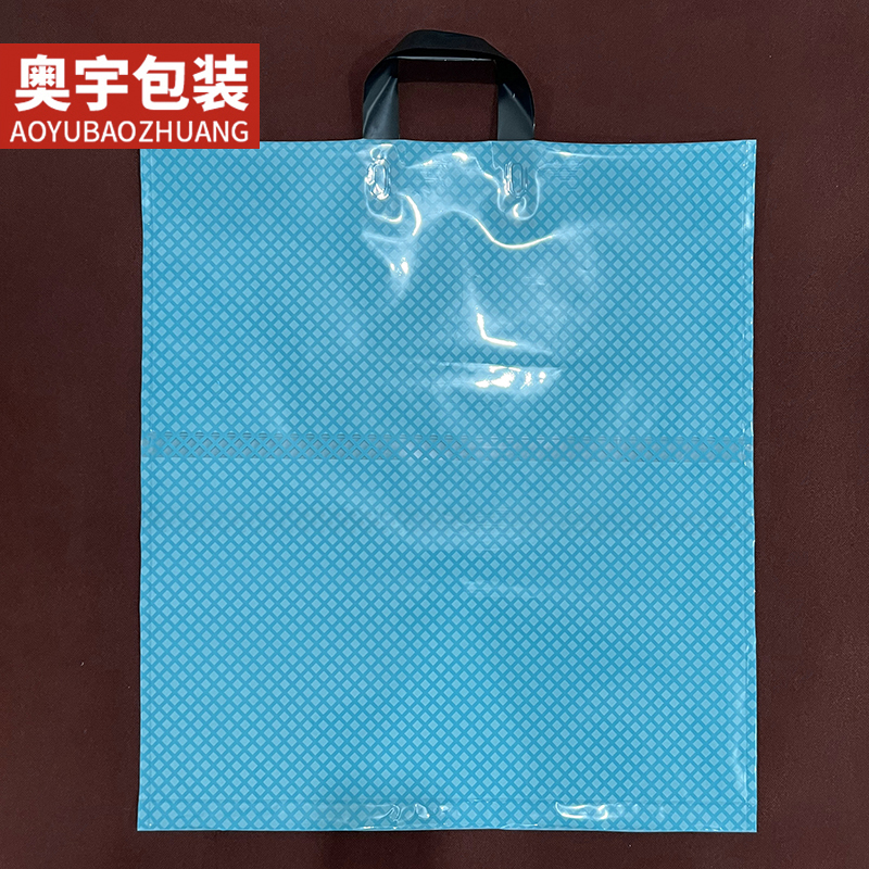 55*60 blue grid thickens handheld large cotton coat foreign trade packaging bag gifts handheld clothing bag