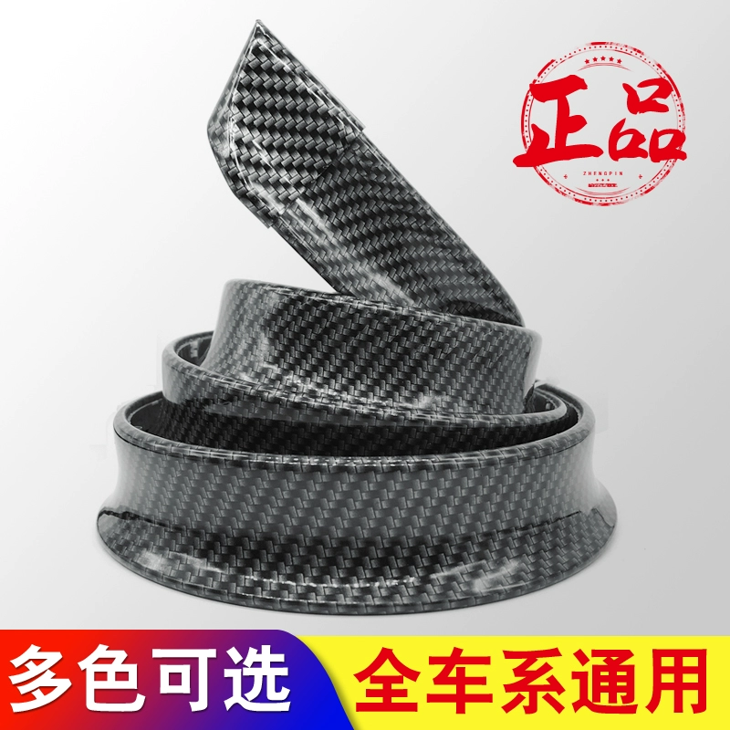 Xe phía sau cánh sửa đổi phổ quát sợi carbon miễn phí mô hình hai hoặc ba chiếc mui trần thể thao trang trí cánh nhỏ đuôi nhỏ - Sopida trên