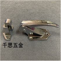 Pressure nozzle Cold storage handle Cold storage door lock Refrigerator handle Oven lock Oven lock Freezer handle accessories