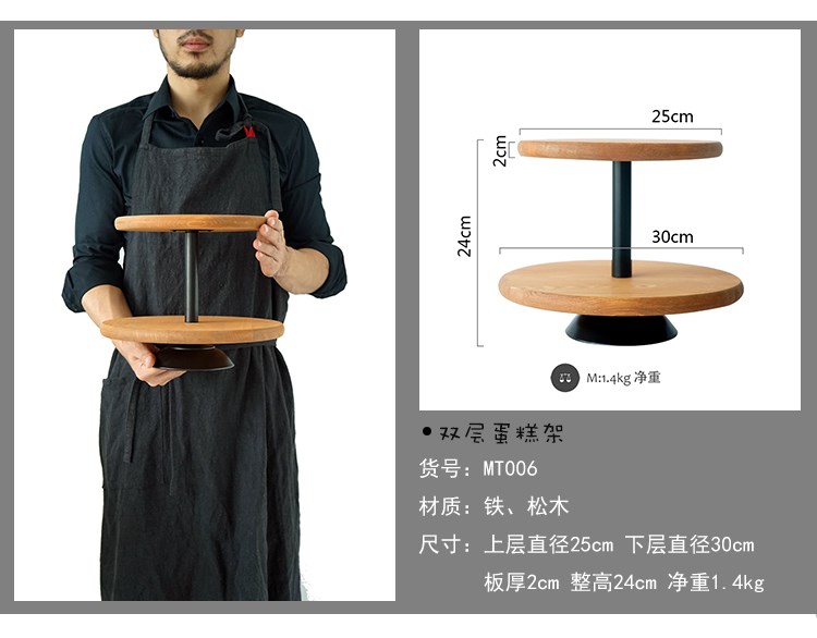 Cup tấm hình chữ nhật trang trí đám cưới bằng gỗ trang trí bàn ăn bằng gỗ trang trí món ăn bằng gỗ tấm tấm bánh cưới đứng - Tấm nĩa gỗ
