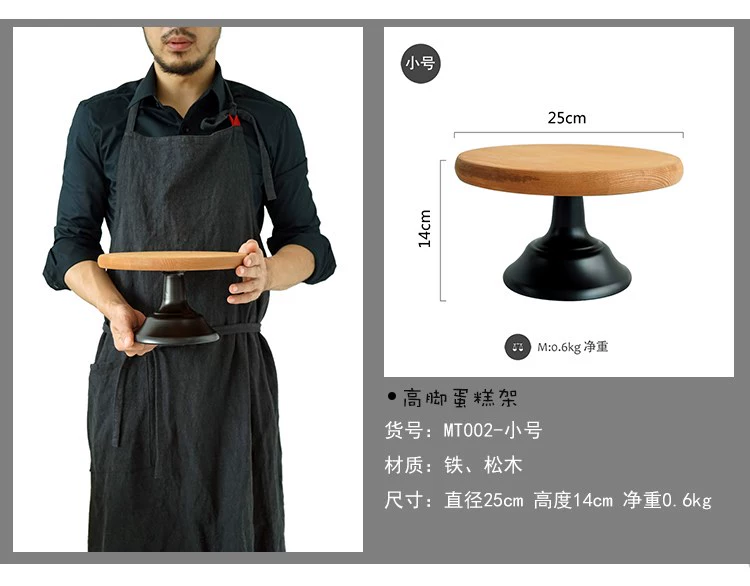 Cup tấm hình chữ nhật trang trí đám cưới bằng gỗ trang trí bàn ăn bằng gỗ trang trí món ăn bằng gỗ tấm tấm bánh cưới đứng - Tấm