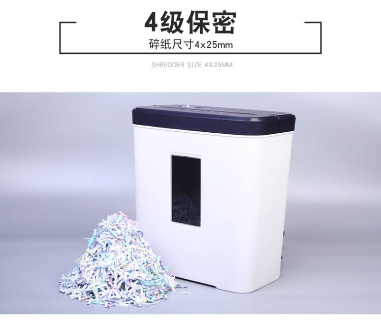 Shredder văn phòng nhà công suất cao viên điện câm giấy thương mại tập tin máy hủy tài liệu - Máy hủy tài liệu máy hủy giấy tiếng anh