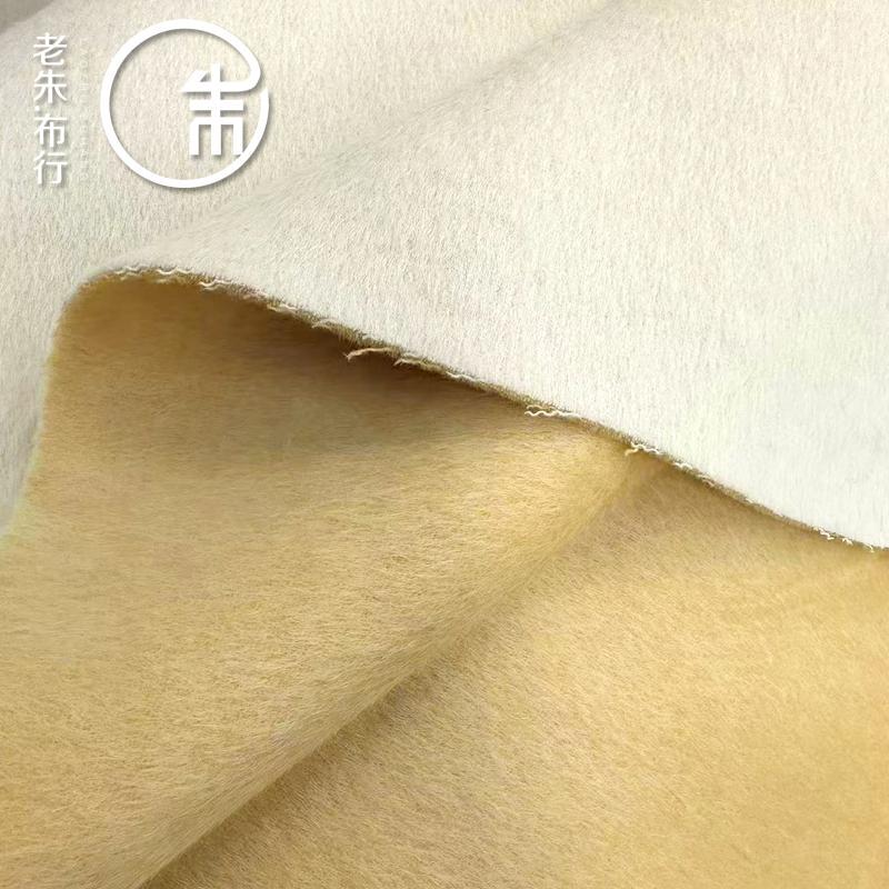 High-End Long-Haired, Multi-Colored Double-Sided Cashmere 100% Wool Fabric, Full Wool Material for Autumn and Winter Coats and Jackets, Thick Fabric