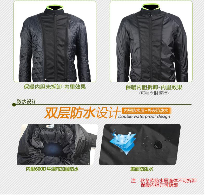 Quần áo xe máy, bộ đồ đi xe đạp, bộ đồ nam, mùa hè, ấm, lạnh, không thấm nước, chống ngã, áo đua, quần áo xe máy - Xe máy Rider thiết bị miếng đệm đầu gối
