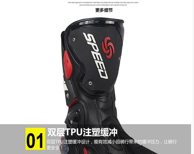 Bottes moto - Ref 1390178 Image 16