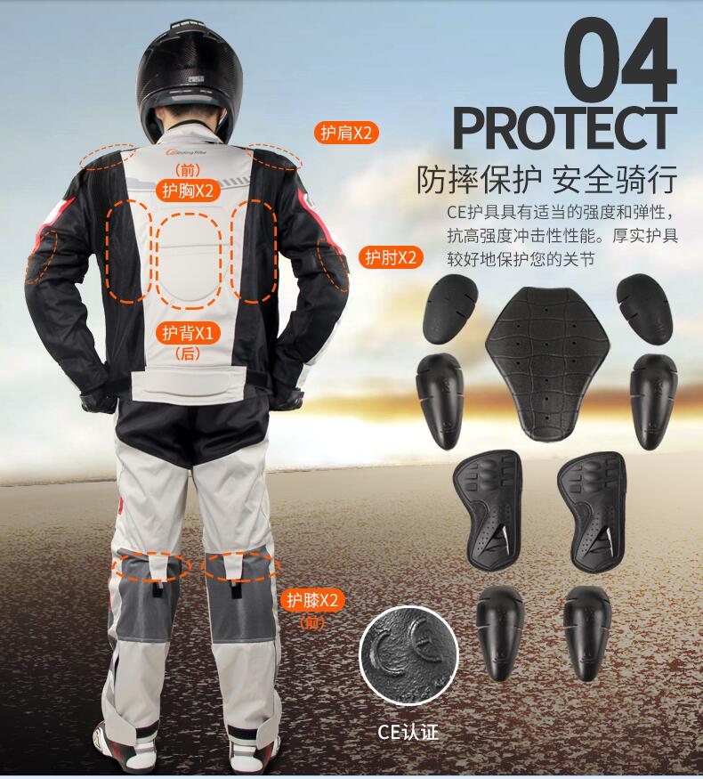 Áo khoác nam Jersey phù hợp với mùa đông Mùa đông ấm áp không thấm nước mùa thu / đông xuân và mùa hè đua xe phù hợp Đầu máy kéo quần áo - Xe máy Rider thiết bị băng bảo vệ đầu gối