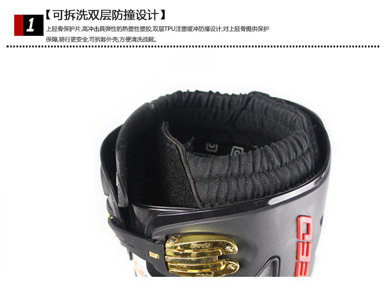 Bottes moto - Ref 1390139 Image 13