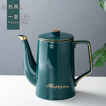 Ceramic Nordic cold kettle home teapot large capacity living room water set creative European coffee pot small luxury