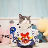 Дуйин -это та же самая дивизия Инь и Ян Большой Собака -Зубчатая домашняя одежда, кошки, собаки, потому что смешное платье