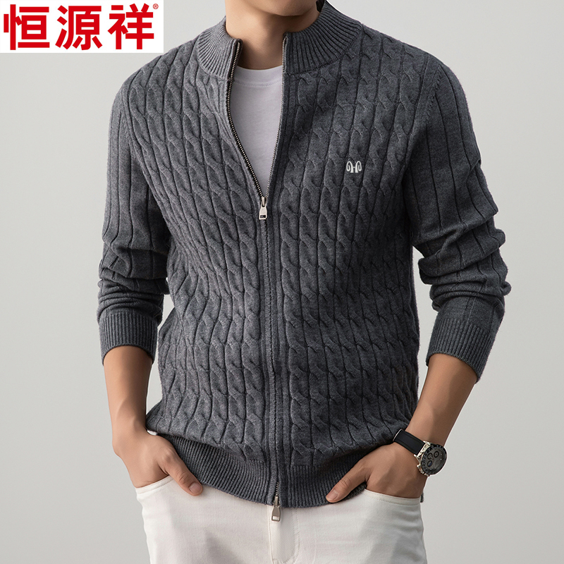 Hengyuanxiang Men's Stand-Collar Thickened Cardigan Jacket Wool Coat Cable Knit Sweater Warm Knitwear