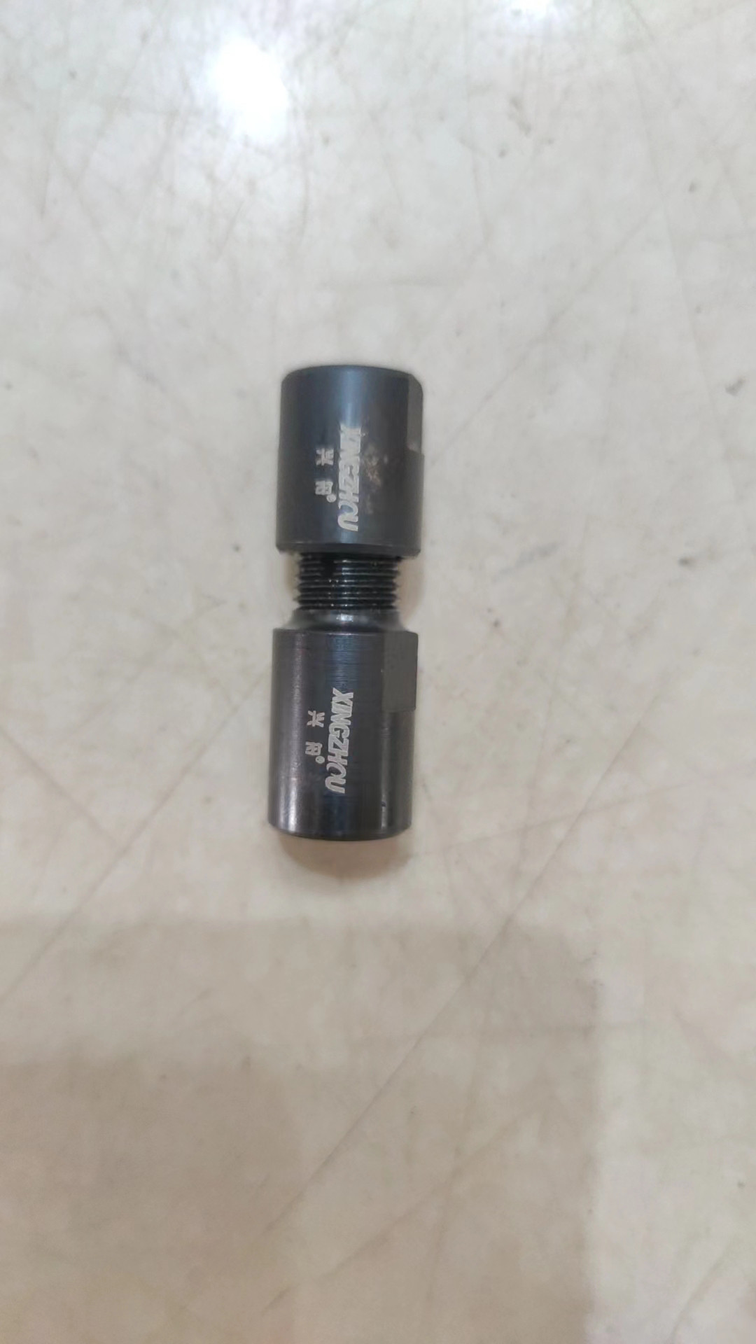 兴舟s40磨机配件夹头夹头套