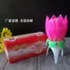 Товары от 庆饰家居专营店