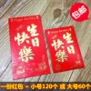 Товары от 庆饰家居专营店