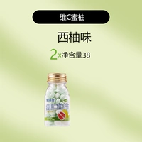 Вкус грейпфрута/2 бутылки