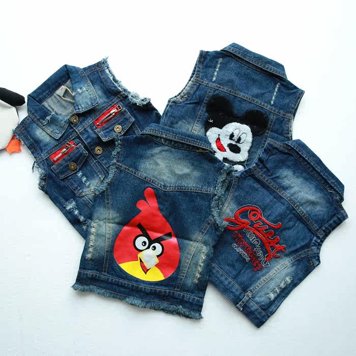 Gilet garcon - Ref 2067390 Image 15