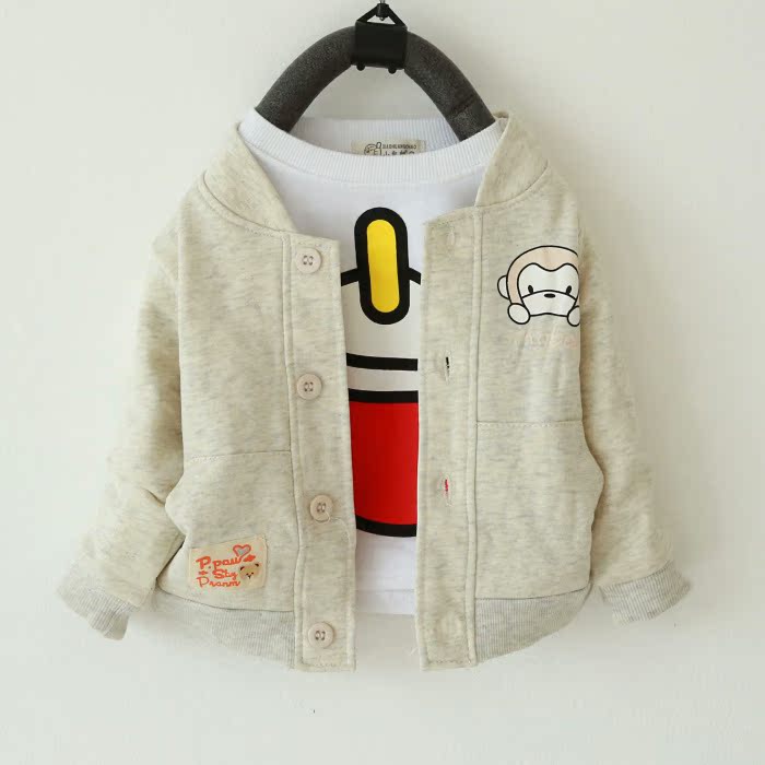 Blouson enfant - Ref 2156571 Image 26